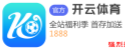 乐鱼体育官方网站